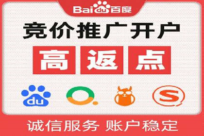 SEM运营实战：案例分析精准定位策略